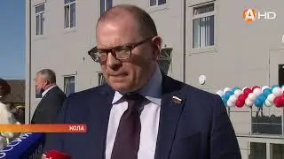 В Коле торжественно открыли рыбоперерабатывающий завод компании &laquo;Мурман СиФуд&raquo;