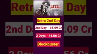 Retro Movie 2nd Day Box Office Collection -movie fdfs #Retro #moviefdfs