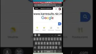 How to view 2nd PUC result in mobile 2020|how to check  2nd PUC results 2020| website address