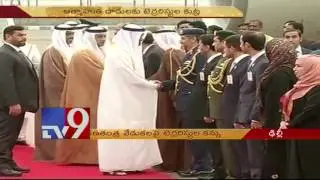 Terror threat to Republic Day, warns IB - TV9