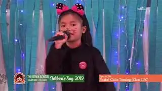 The Dawn School Children's Day 2019