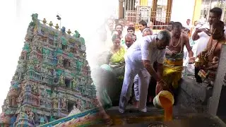 S NEWS TENALI ll  వైకుంఠపురం దేవస్థానంలో సంప్రోక్షణ చేసిన ఎమ్మెల్సీ ఆలపాటి రాజేంద్రప్రసాద్‌