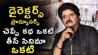 Tamil Actor Ramki Interview in Telugu About Rx 100 Movie | Latest Telugu Interviews | Bullet Raj