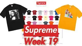 Supreme Week 19 SS18 Manual Checkout - Live Cop (Copped 6 Tees)
