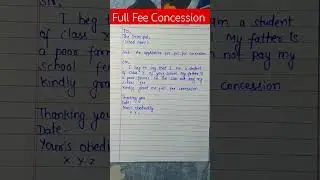 Full Fee Concession Application #class10 #english #grammar #application #fullfee