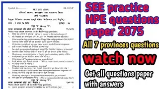 SEE Health questions paper 2075 ( All provinces questions paper )
