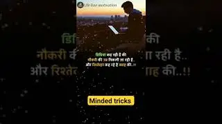 motivation quotes #shorts #motivation @MrVivekBindra