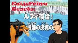Klahadore is One Piece Scar! KaijuPrime reacts to One Piece EP 14-16!
