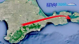 Трасса Таврида июль 2020