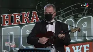 Zorana Iđuški - Od Palića do Rume