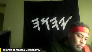 Followers of Yahusha Messiah Dmv