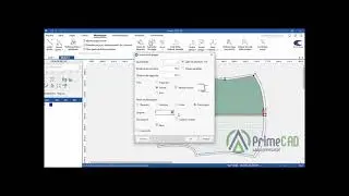 PrimeCAD Crea Solution . Fazer multipregas