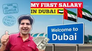 My First Salary in UAE 🇦🇪 Dubai As a Security Guard | CCTV Operator | Salary Revealed 