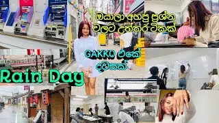ජපානයේ language school එකේ දවසක් 🇯🇵🏢| හොදටම වැස්ස ☔️🌧| life in japan 🇯🇵⛩️