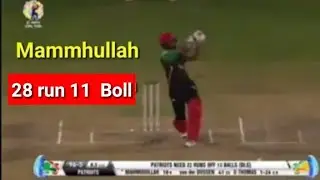 Mahmudullah 28 Run 11 Boll SNP Vs JT Match | CPL Live 2018