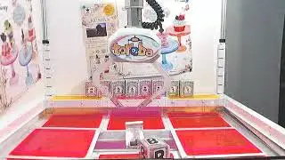 My 18th Toreba win