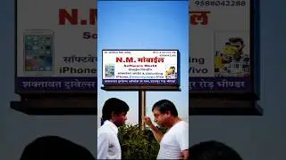 Mobile Repairing Course Available | mobile repairing institute Bhinder | #trending #youtubeshorts