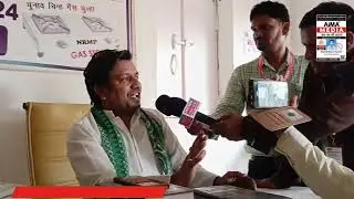 बिहार विधानसभा चुनाव 2025  National Road map party of India (Bihar state in charge) Md Ahmed Shakil