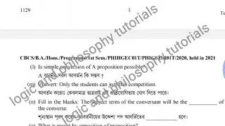 wbsu philosophy General semester 1 2021 2020 question
