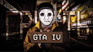 GTA IV ВЫЗЫВАЕТ ДЕПРЕССИЮ...
