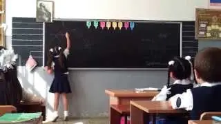 Armenian school song