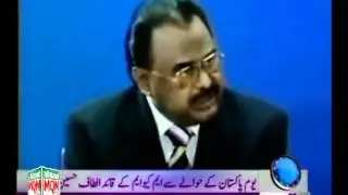 Pakistan needs National cohesion and solidarity: Altaf Hussain message on Pakistan Day