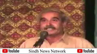 Anwar Pirzado ll Sindh News Network