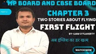 The First Flight | An Inspiring Bird Story About Courage and Growth
