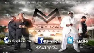 Master P - Power (Feat. Lil Wayne, Gangsta & Ace B)