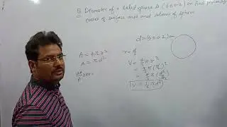Percentage Error In Area And Volume Of Sphere