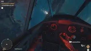 Far Cry 6 เจ็ทแมนนนนน