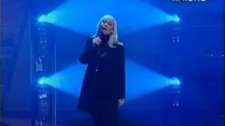 RAFFAELLA CARRA' - CARRAMBA 96 -  IO TI AMO