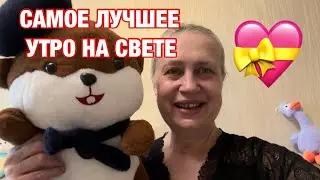ШИЗОФРЕНИЯ. Я НЕ ОЖИДАЛА ТАКОЙ ПОДПИСКИ✅ КАКОЙ САБИР СЧАСТЛИВЫЙ✅
