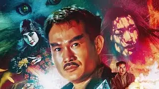 ตัวอย่าง สาธุ!! โอมเบ่งผ่า!! Magic Cop 1990 (Trailer Re-edited TH)