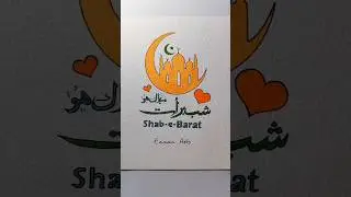 Shab E Barat ... Mubarak Ho 💞 Shab E Barat #art #shortsfeed #shabebarat #shorts