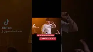 PIH-NIE MA MIEJSCA JAK DOM KONCERT W ARNHEM 23.11.2024 HOLANDIA