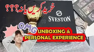 Sveston Watches Review | My Personal Experience