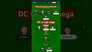 My11 Circle mega contest team for DC vs LSG. #ipl2025 #my11circle #dream11 #shorts.