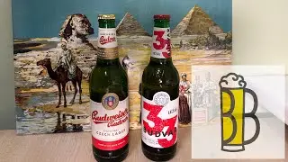 Budvar - Budweiser Budvar 12° a Budvar 33, který z nich je lepší? #budvar #budweiser #beer #boomer