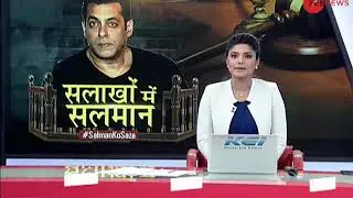 Fans express empathy for Salman Khan