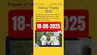 18 September 2025 Current Affairs in English | Daily GK Update | Today&rsquo;s Top 10 News #ssc #viral