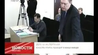 160115 Афонтово 014