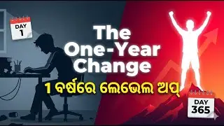 The One Year Change How A Youth Can Transform Life in 12 Months | Eka Barsa Re Level Up