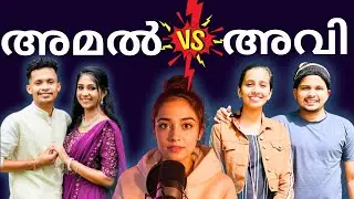 Avi vlogz v/s miracle beauty vlogs  - Reelum Realum