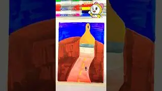 😱Road || to Imagination