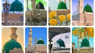 Masjid nabvi wallpaper || madina sharif wallpaper || madina sharif video 🕋🕋🕋#masjidnabawi