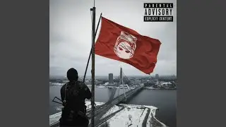 Оттенки