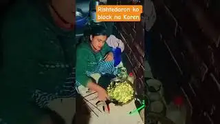 sare rishtedaron ko block na Karen #comedy #funny #unfrezzmyaccount #grow #duet #freesignup