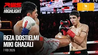 Выделить | Реза Достиэльми против Мики Газали | РВС