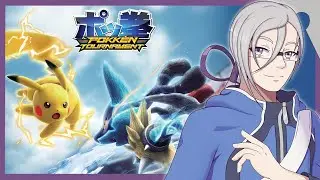 Pokken Tournament (Review): 